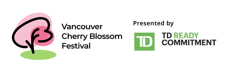 Vancouver Cherry Blossom Festival 2024 - Dates